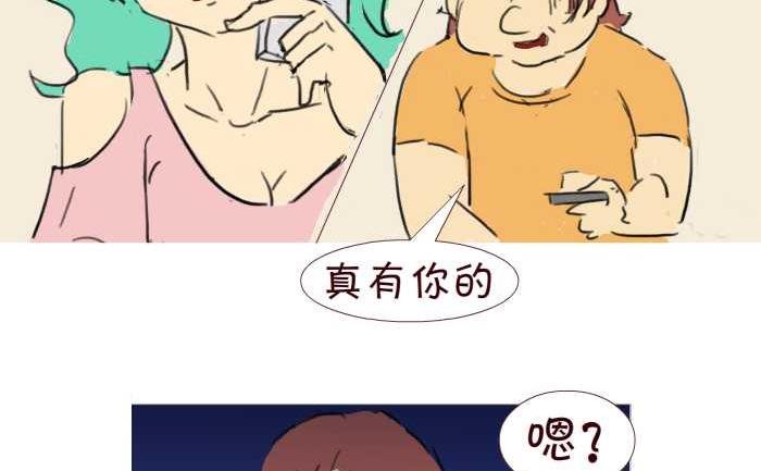 201 送饭