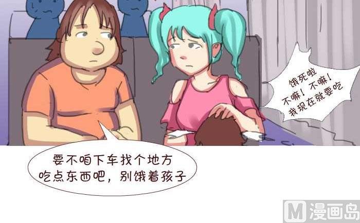 202 事故