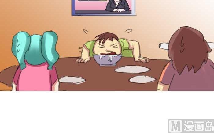 202 事故