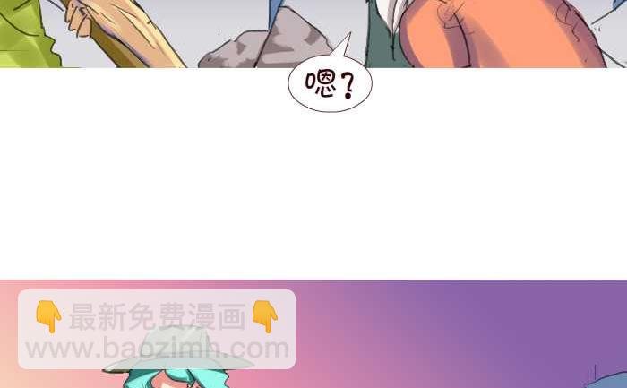 206 赔钱