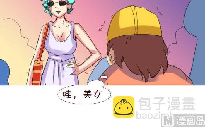 206 赔钱