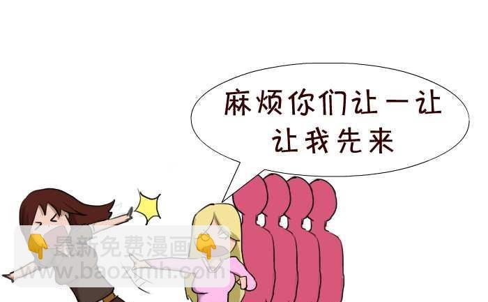 22 圣水洗礼