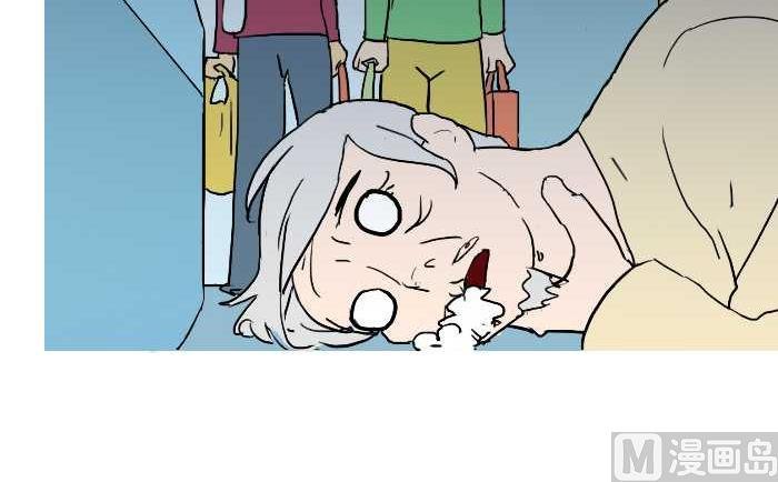 233 鸡蛋
