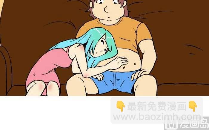 237 西瓜熟了
