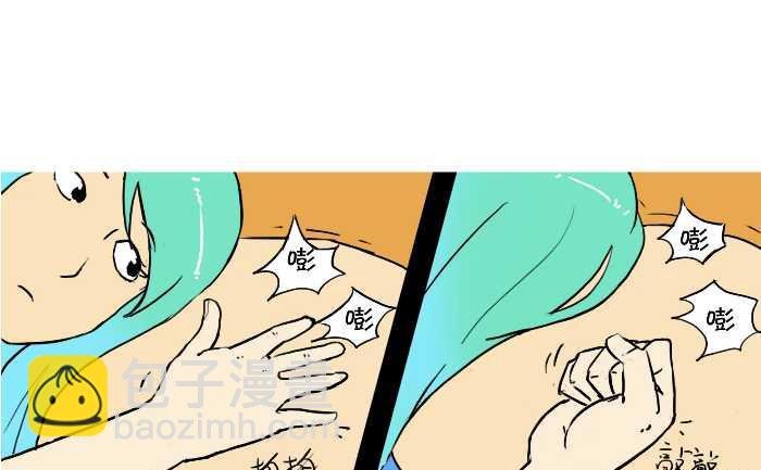 237 西瓜熟了