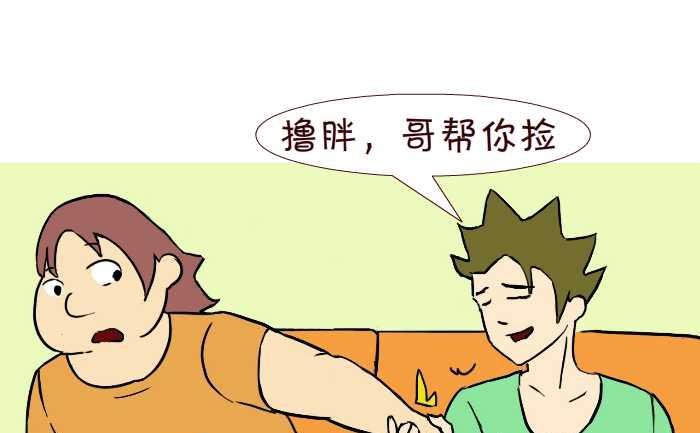 239 公交历险