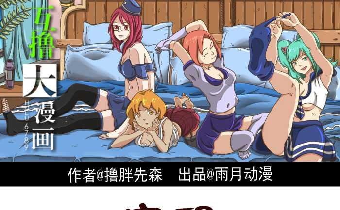 241 密码