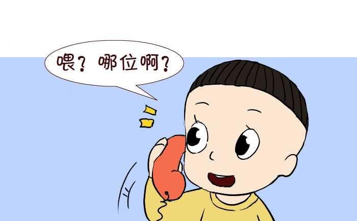 242 游泳池
