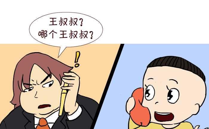 242 游泳池