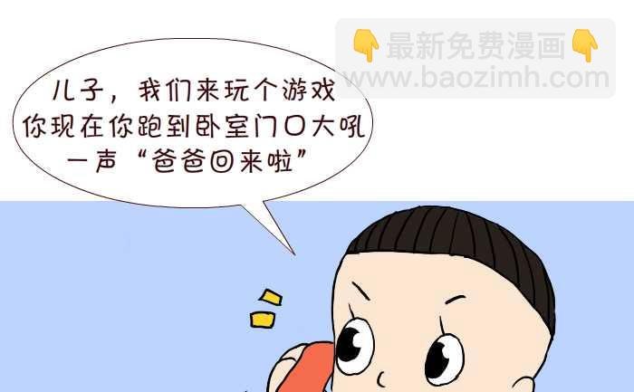 242 游泳池