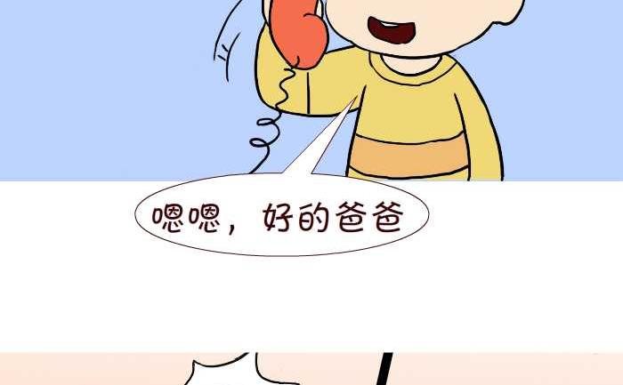 242 游泳池