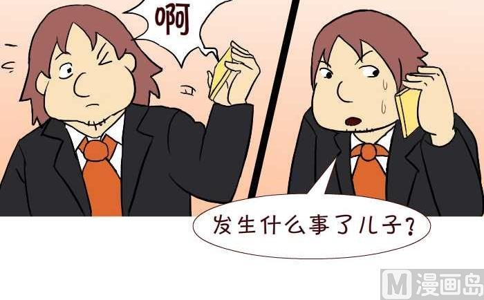 242 游泳池