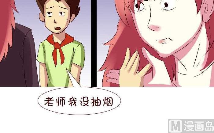 246 排查