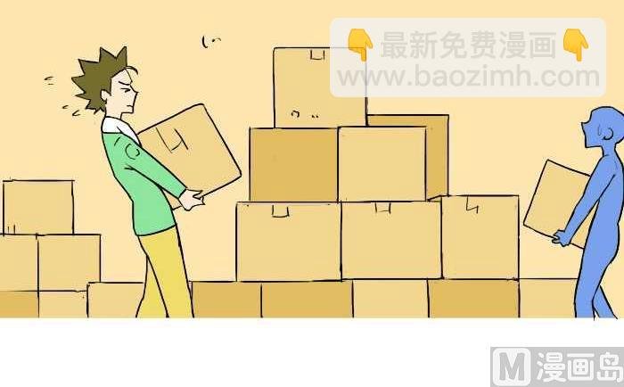 250 大姨妈