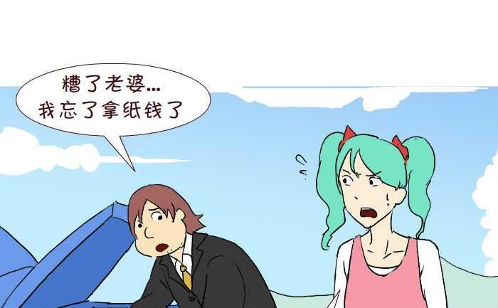 251 清明