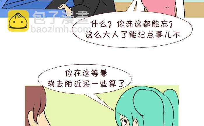 251 清明