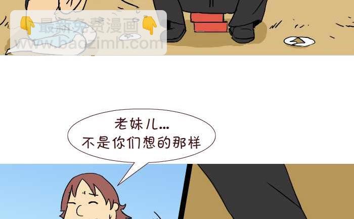 251 清明