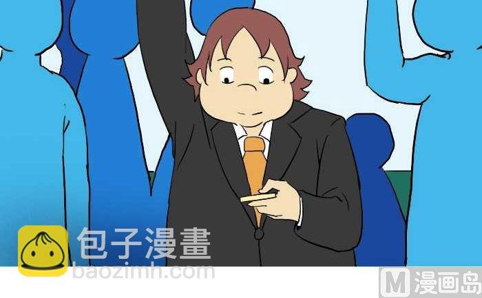 261 绑架