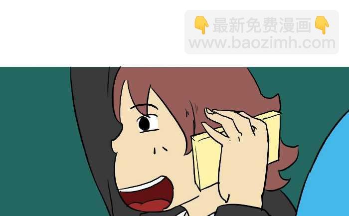 261 绑架
