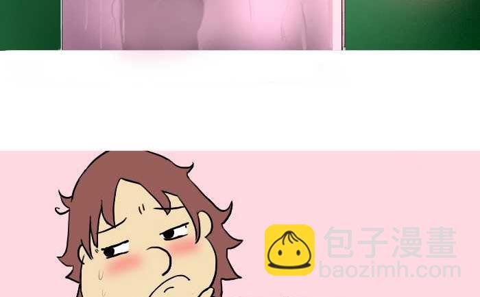 261 绑架
