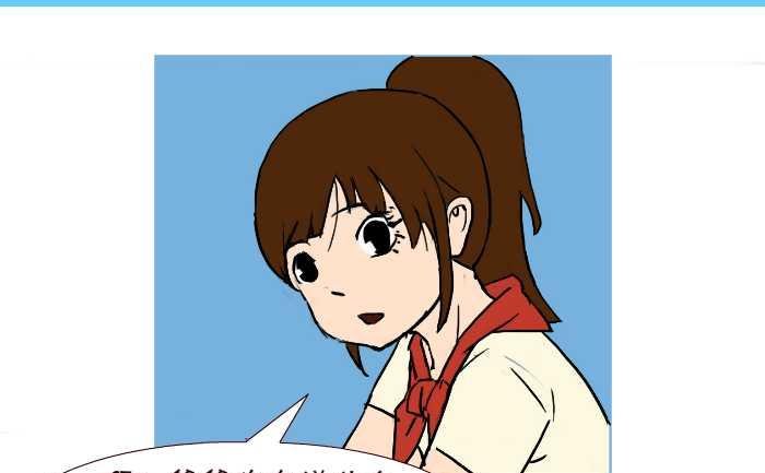 264 失手