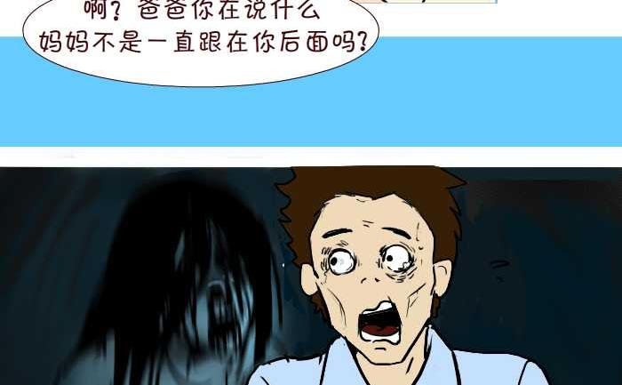264 失手