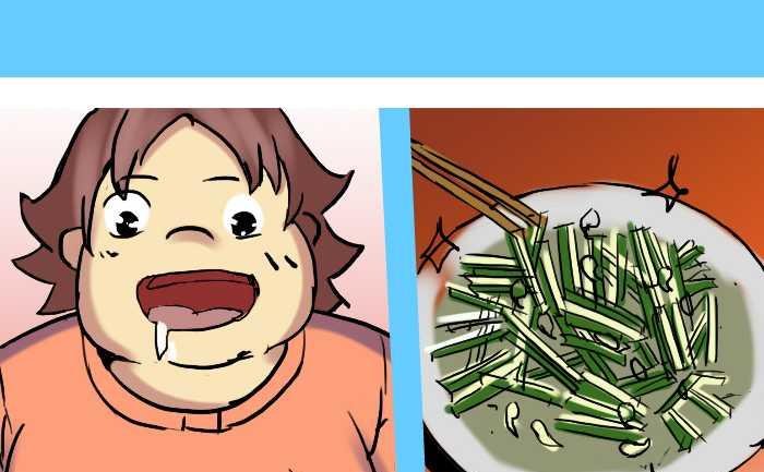 266 炒菜