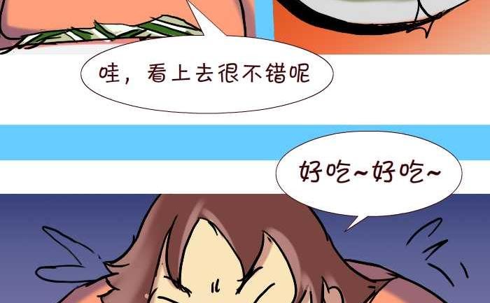 266 炒菜