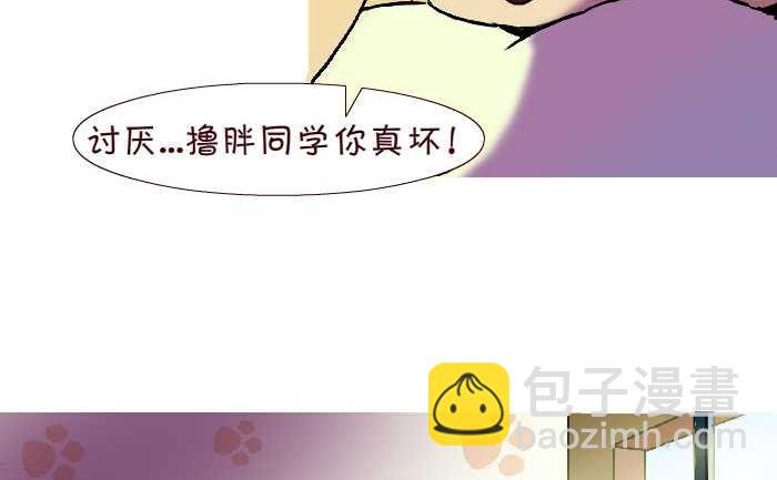 268 叫起床