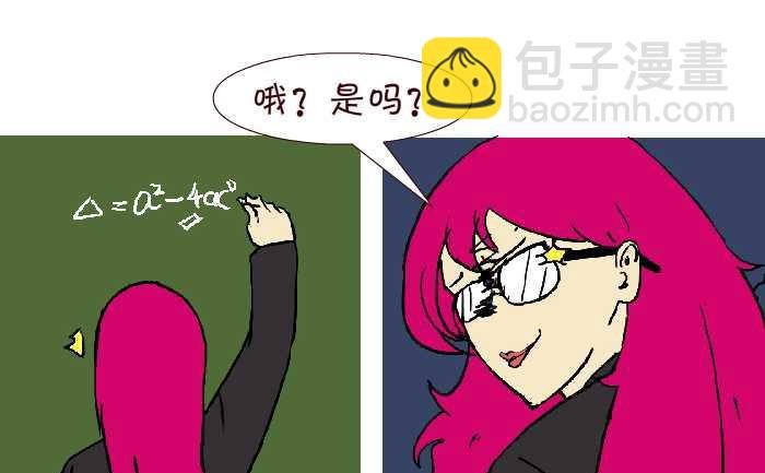 271 小报告