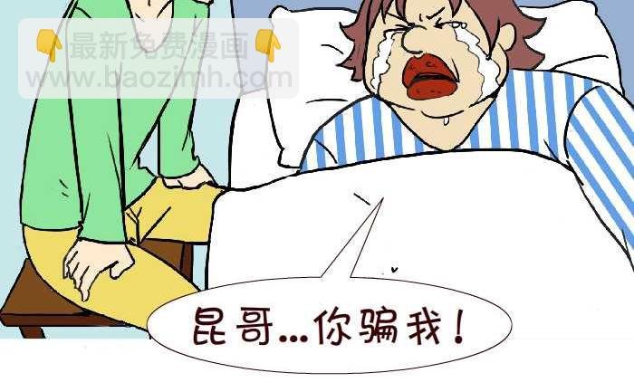 272 热水