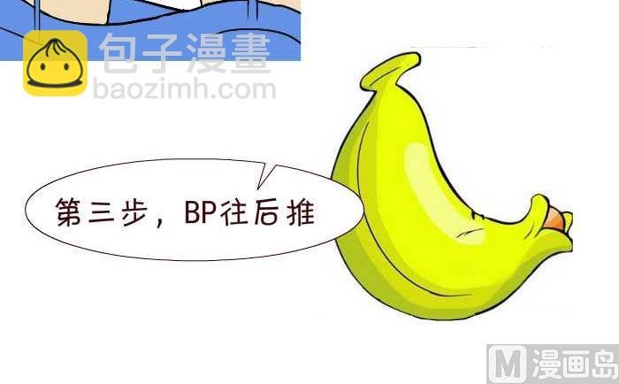 275 学嘘嘘