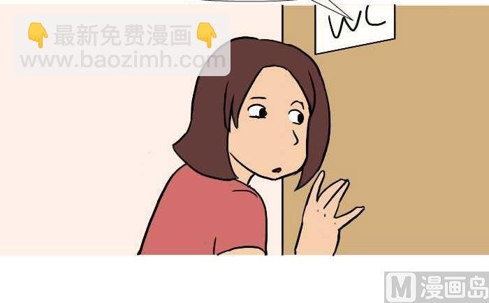275 学嘘嘘