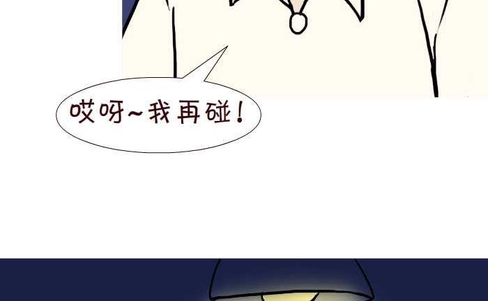 276 打麻将