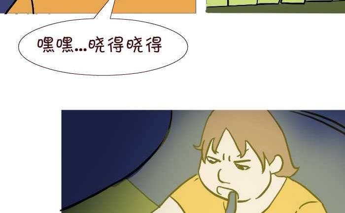 276 打麻将