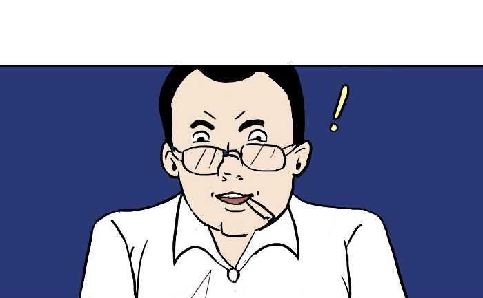 276 打麻将