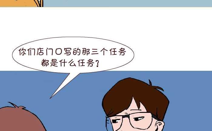 279 三个任务