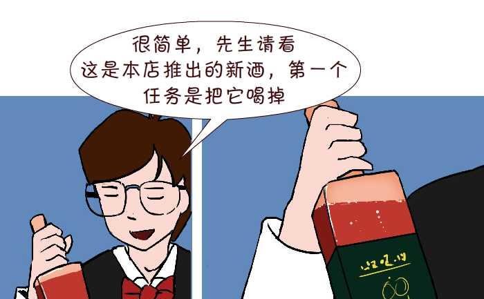 279 三个任务
