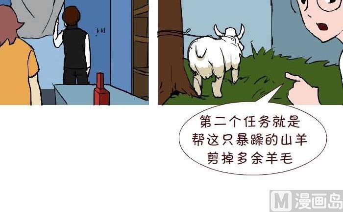 279 三个任务