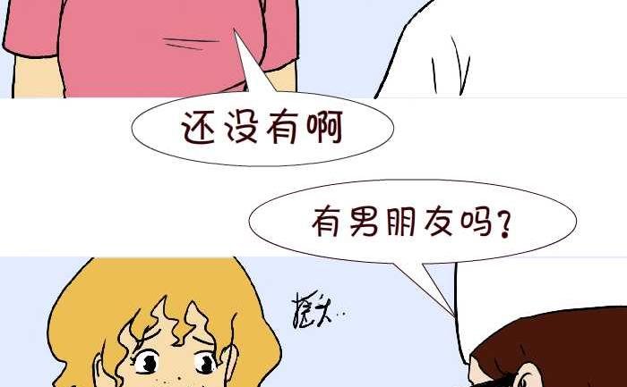 283 看病