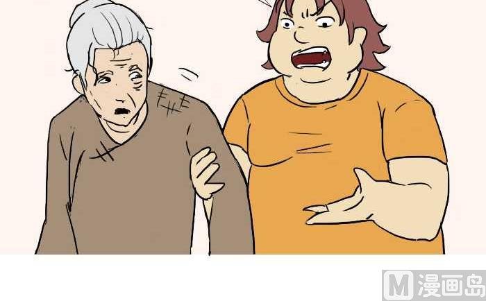 285 敬老