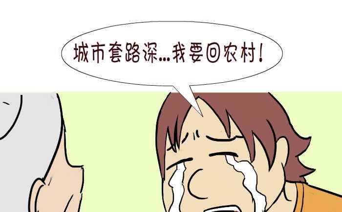 285 敬老