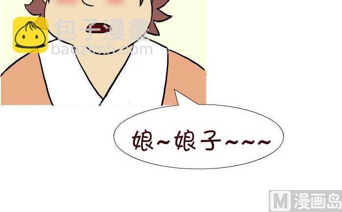 287 雨中缘