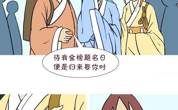 287 雨中缘