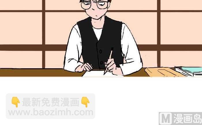 288 饭后运动