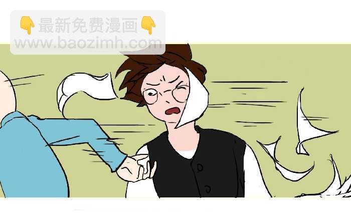 288 饭后运动
