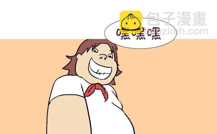 289 打灰机上