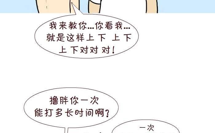 289 打灰机上