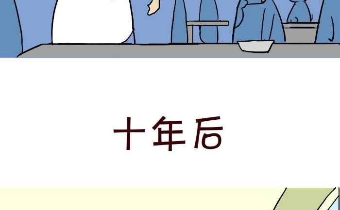 289 打灰机上
