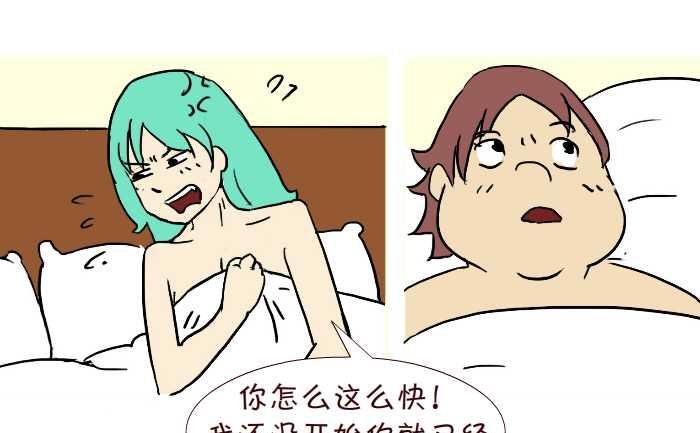 289 打灰机上